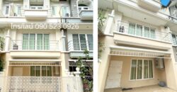 ขายทาวน์โฮม 3 ชั้น รามอินทรา45 ติด MRT สีชมพู ใกล้ตลาดนัดเลียบด่วน!