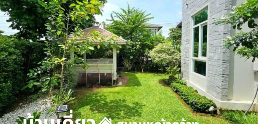 บ้านเดี่ยวหลังมุม สนามหญ้าใหญ่ Land and Houses ลดพิเศษเหลือ 12.8 ล้าน | อ่อนนุช–วงแหวน 5 เขตประเวศ