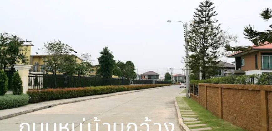 บ้านเดี่ยวสองชั้นหลังใหญ่ 4 ห้องนอน ราคาถูก ขายด่วน อ่อนนุช พัฒนาการ บ้านในโครงการ