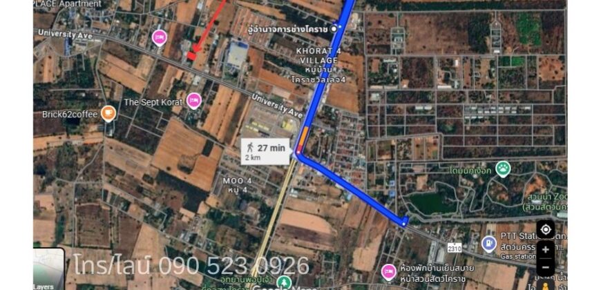 ขายที่ดิน ทำเลใกล้มหาลัยเทคโนโลยีสุรนารี โฉนดครุฑแดง ราคาถูก รีบเลย!