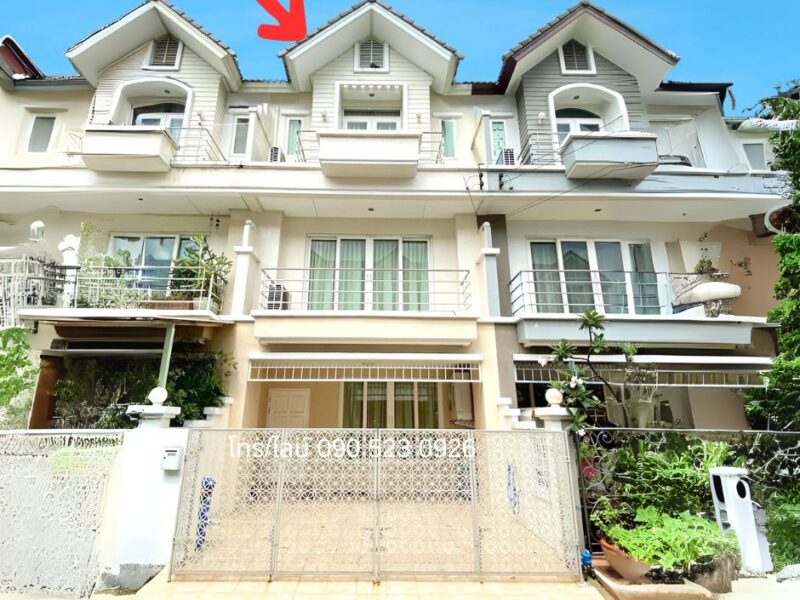 ขายทาวน์โฮม 3 ชั้น รามอินทรา45 ติด MRT สีชมพู ใกล้ตลาดนัดเลียบด่วน!