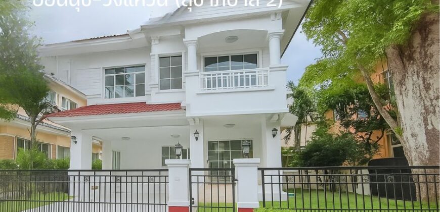 ขายบ้านเดี่ยวสุขาภิบาล 2 บ้านพร้อมอยู่  บ้านมีบริเวณ 3 ห้องนอน ลงทุนซื้อบ้านหลังนี้คุ้ม บ้านสวยน่าอยู่
