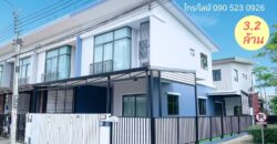 ขายทาวน์โฮม รีโนเวทแล้ว ถนนกาญจนาภิเษก ซอยกิ่งแก้ว 4 ห้องนอน 3.2 ล้าน ฟรีโอน