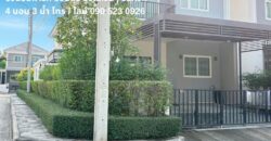 บ้านเดี่ยว ชวนชื่น พาร์ค อ่อนนุช–วงแหวน  ราคาเพียง 5.2 ล้านบาท | แปลงมุม | 4 ห้องนอน 3 ห้องน้ำ