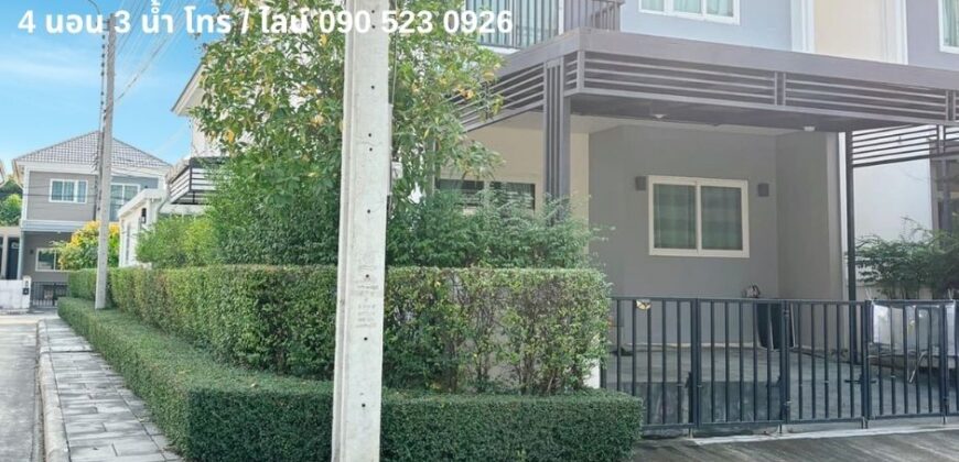 บ้านเดี่ยว ชวนชื่น พาร์ค อ่อนนุช–วงแหวน  ราคาเพียง 5.2 ล้านบาท | แปลงมุม | 4 ห้องนอน 3 ห้องน้ำ